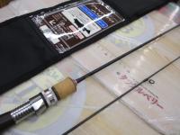 トラウティア 43L