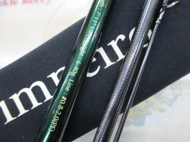 ガリンペイロ FXB-GP711ML(+) Garimpeiro