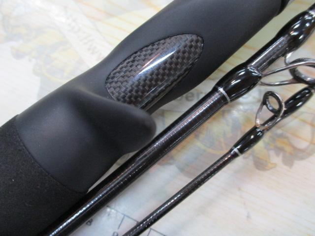 トレスサビア FXB-TS67UL