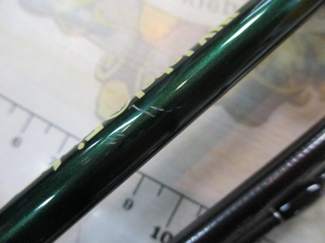 トレスサビア FXB-TS67UL