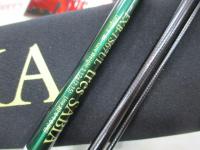 トレスサビア FXB-TS67UL