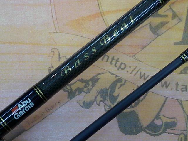 バスビート BBC-602ML