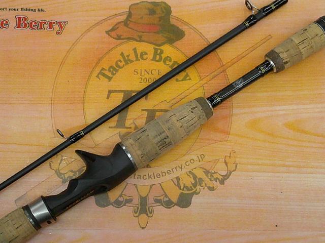 バスビート BBC-602ML