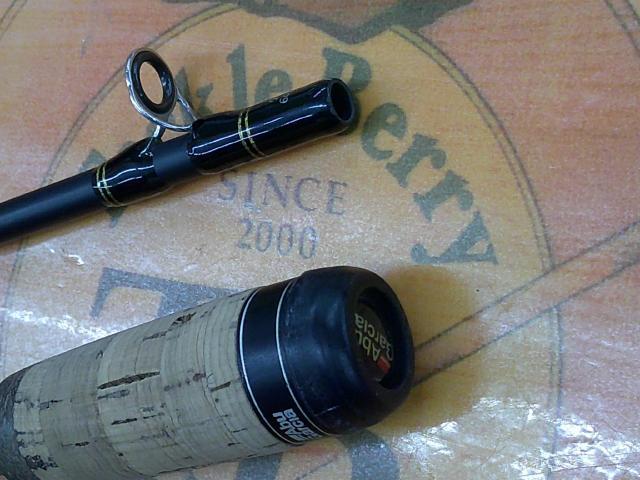 バスビート BBC-602ML