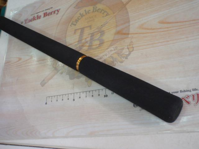 モアザン AGS121XH