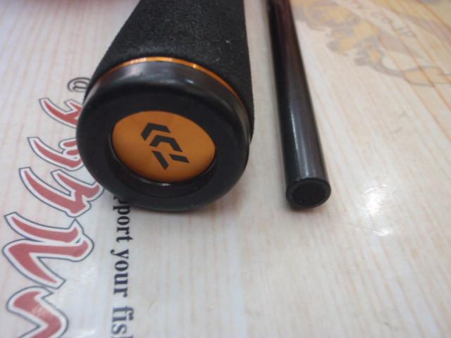 リベリオン 6102MHRB