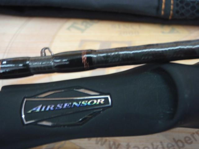 リベリオン 6102MHRB