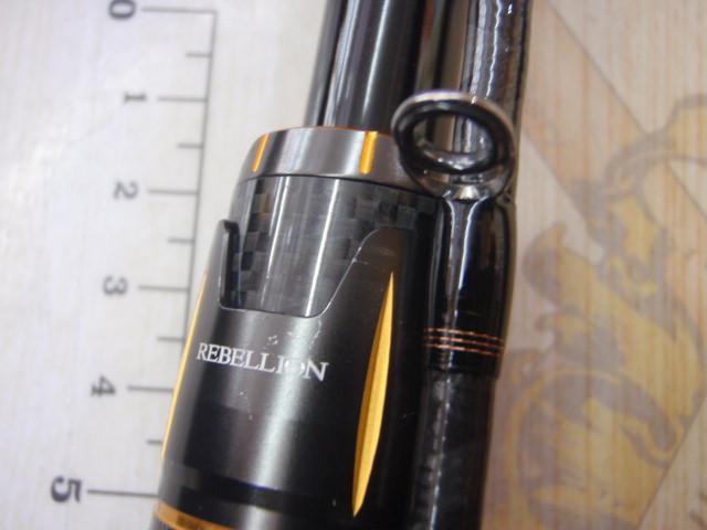 リベリオン 6102MHRB