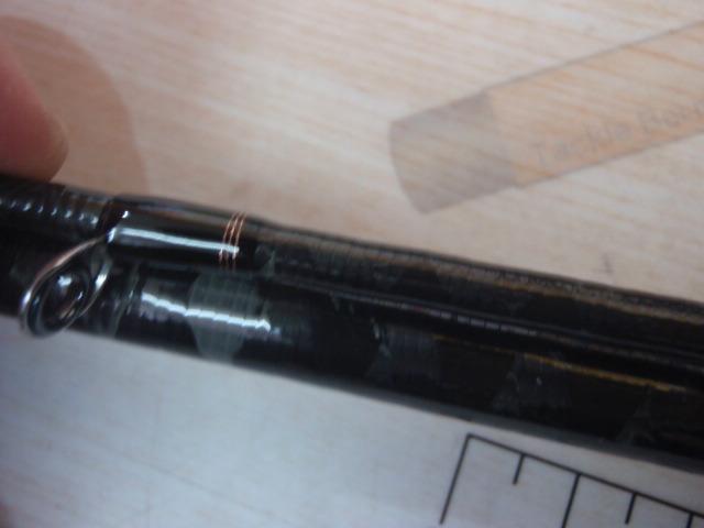 リベリオン 6102MHRB