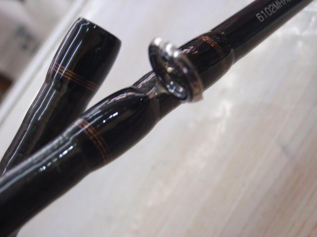 リベリオン 6102MHRB