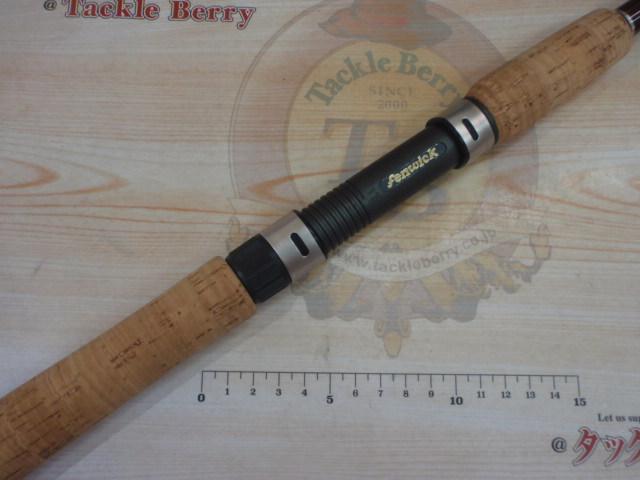 クラシックグラス PLS65J