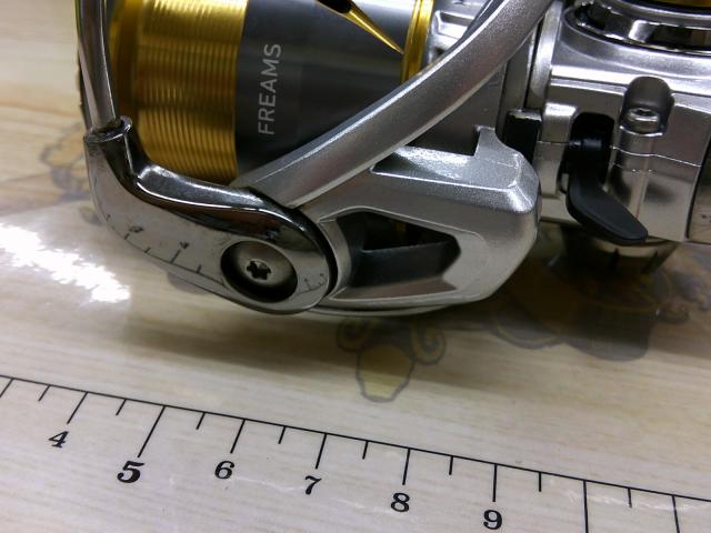 21フリームス LT2500-XH