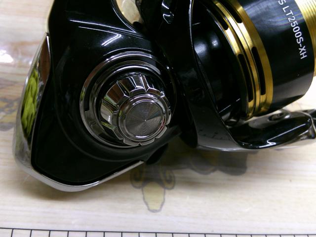 23レガリス LT2500S-XH