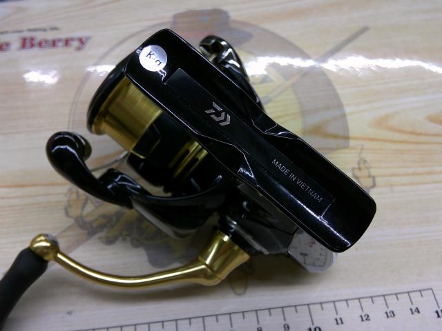 23レガリス LT2500S-XH