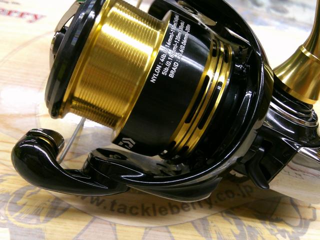 23レガリス LT2500S-XH