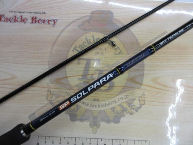 ソルパラ SPX-782ML/黒鯛