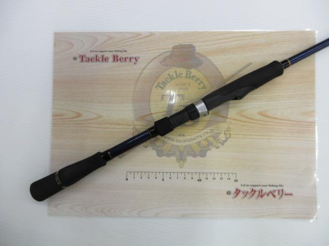 ソルパラ SPX-782ML/黒鯛