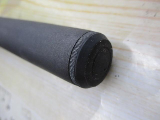 リバティ磯 2-53