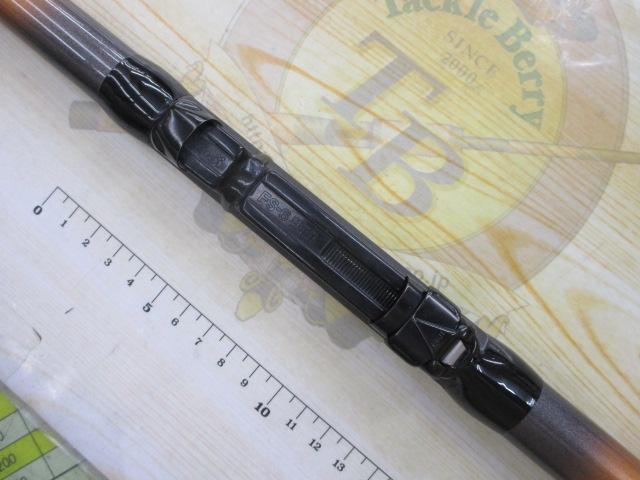 リバティ磯 2-53