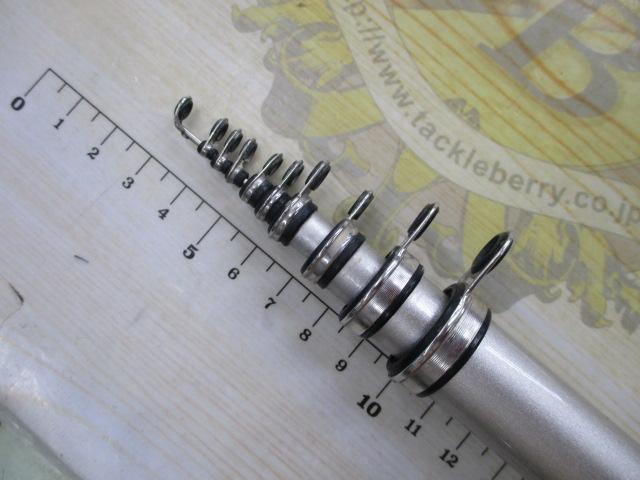 リバティ磯 2-53