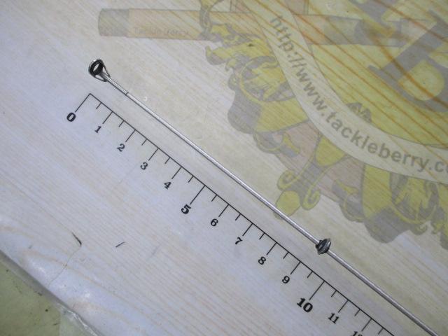 リバティ磯 2-53