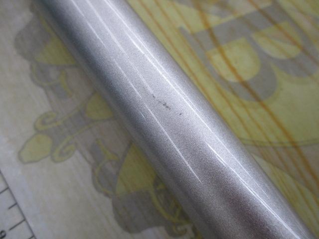 リバティ磯 2-53