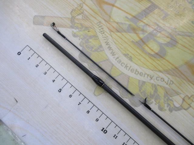 シルバーナラゴ 63バーサタイリティ