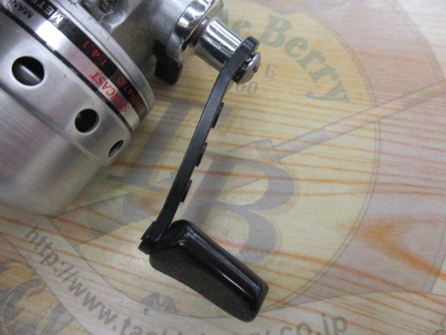 スピンキャスト ST-20