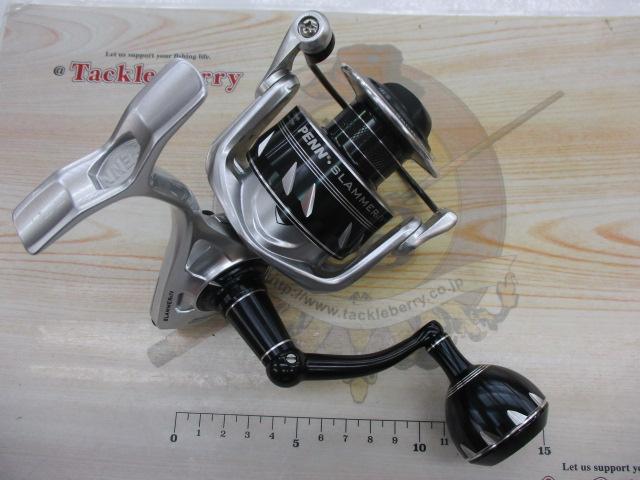 スラマーⅣ4500DX