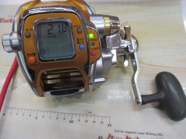 シーボーグ 500MT