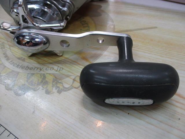 シーボーグ 500MT