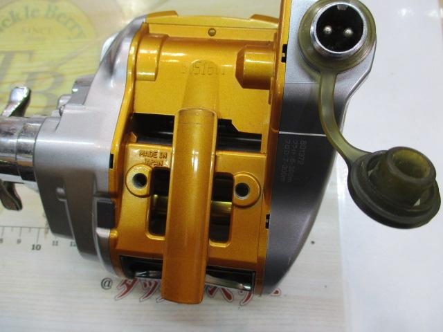 シーボーグ 500MT