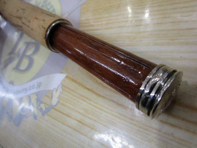 マリエットⅡ FSS フリーストーンストリーム