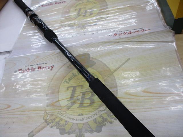 ディーオTSG 120-200