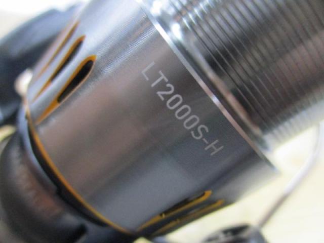 23エアリティ LT2000S-H