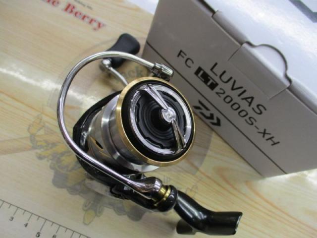 20ルビアス FC LT2000S-XH