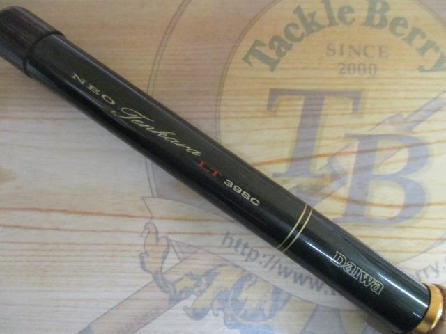 ネオテンカラ LT39SC