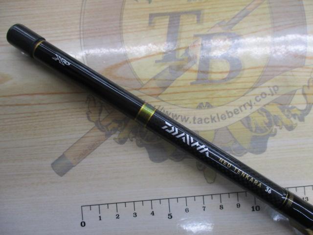 ネオテンカラ 36