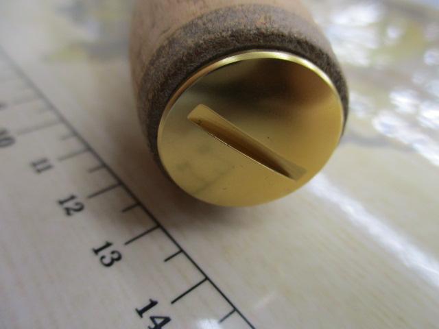 ネオテンカラ 36