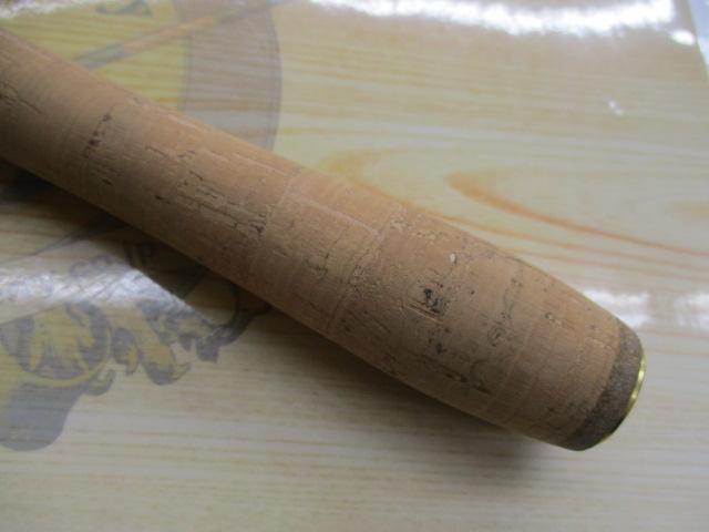 ネオテンカラ 36