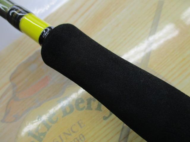 アユイングX 90MLS-S