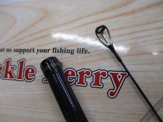 アユイングX 90MLS-S