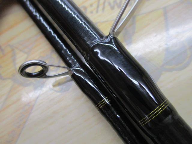 アユイングX 90MLS-S