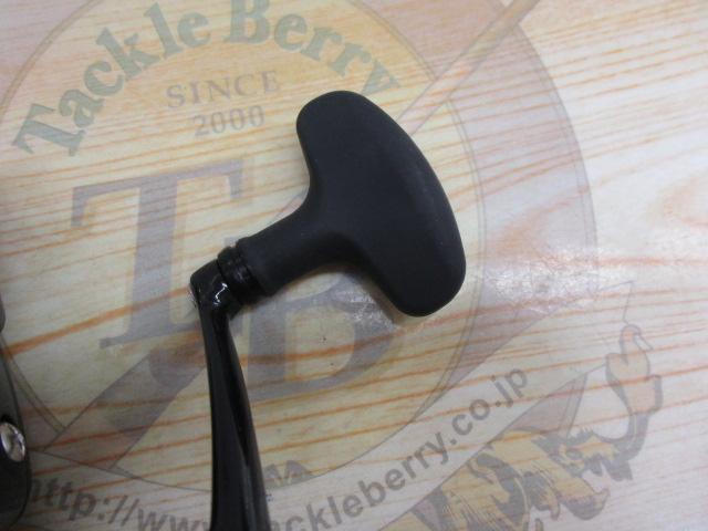 23シグナス 2500XH-LBD