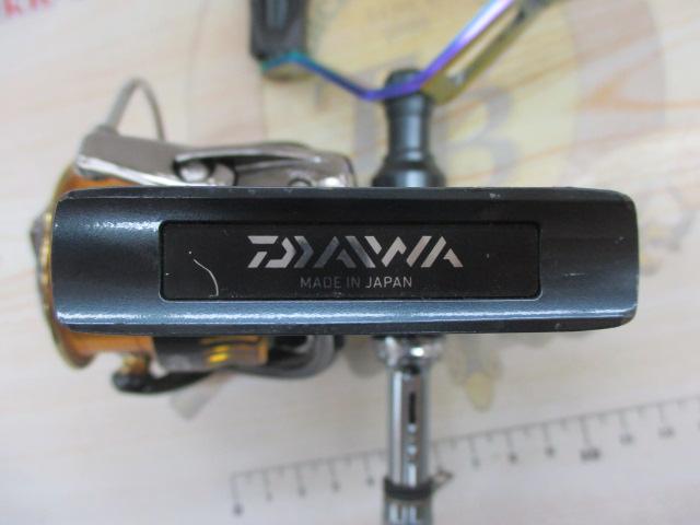 16セルテート 2508PE