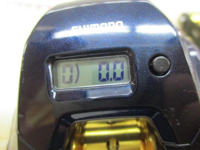 19グラップラーCT 150XG