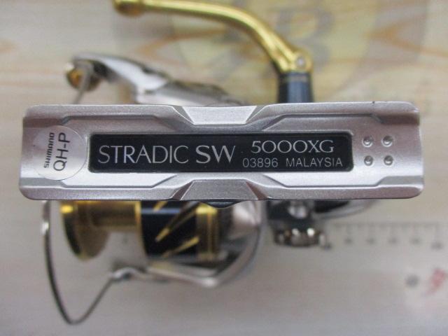 18ストラディックSW 5000XG