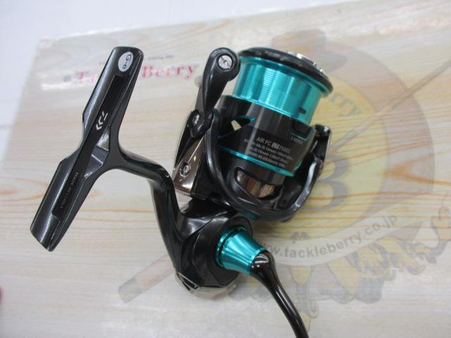 21エメラルダスエア FC LT2500S