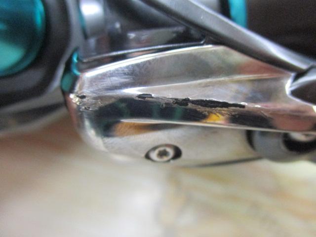 21エメラルダスエア FC LT2500S