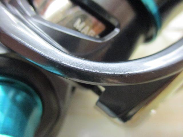 21エメラルダスエア FC LT2500S